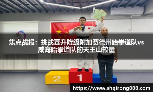 BBIN宝盈