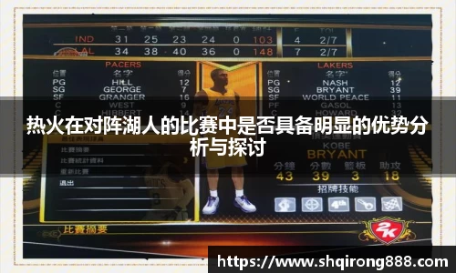BBIN宝盈