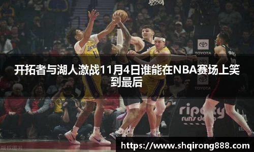 BBINGAMES官方网站