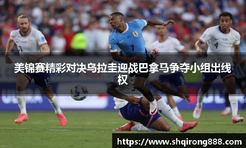 BBIN宝盈